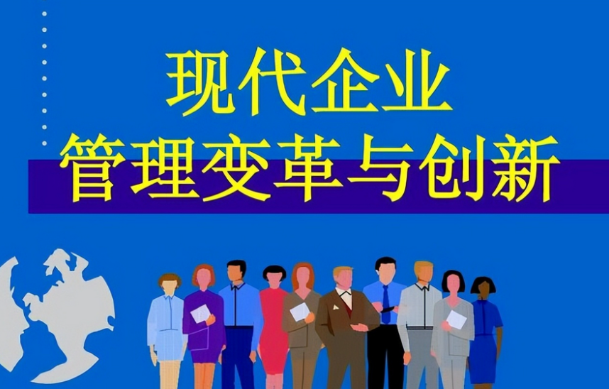 烟台成人高考与网络教育:选择适合你的学历提升路径